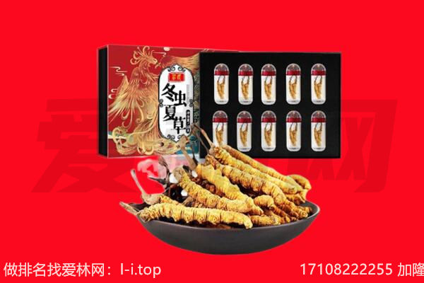 海西乌兰县回收礼品