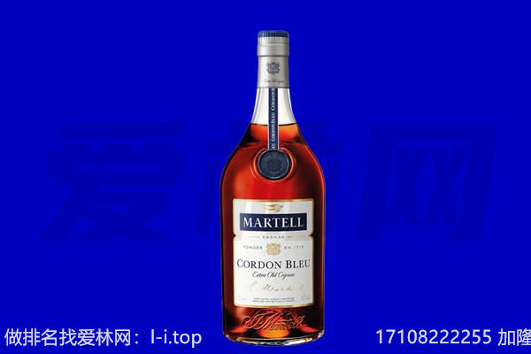 海西乌兰县马爹利回收.jpg