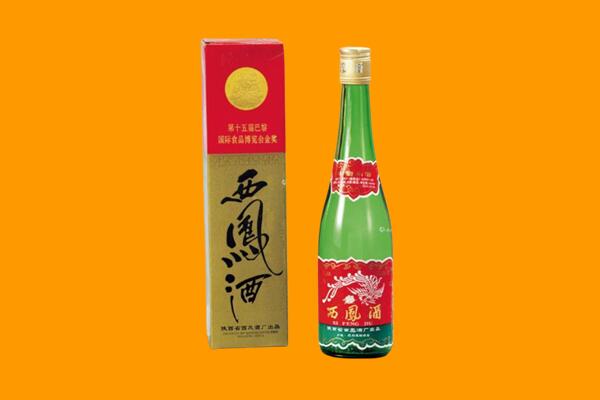 海西乌兰县西凤酒回收.jpg