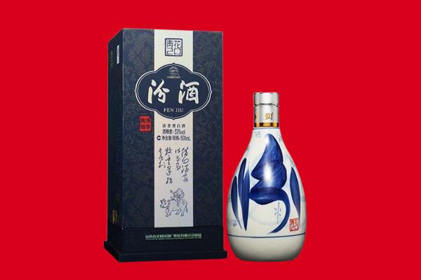 海西乌兰县回收汾酒.jpg