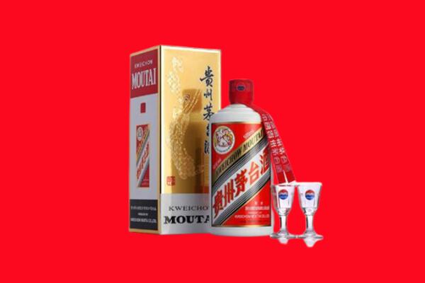 海西乌兰县回收贵州茅台酒